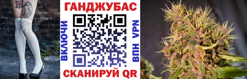 Купить закладку Cocaine Бошки Шишки МЕФ СК ГАШИШ Мамоново