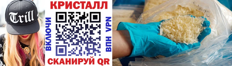 Амфетамин 98%  Купить где  Мамоново 