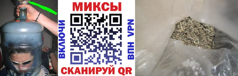 Купить закладки  Мамоново  Бутират оксана 