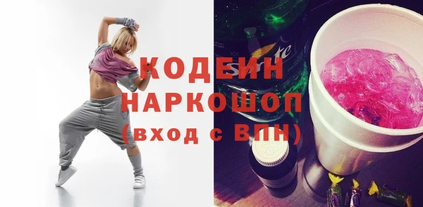 MDMA Premium VHQ Верхний Тагил