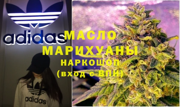 кокаин перу Верея