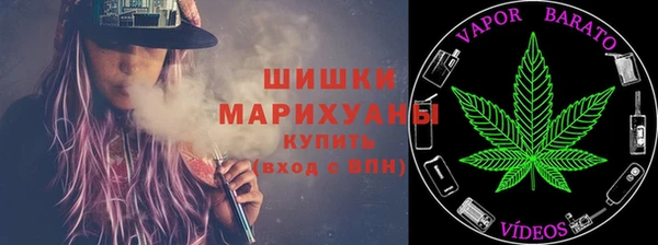 MDMA Premium VHQ Верхний Тагил