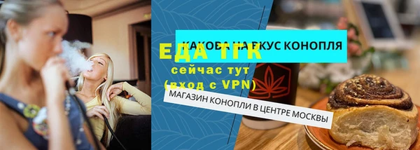 MDMA Premium VHQ Верхний Тагил