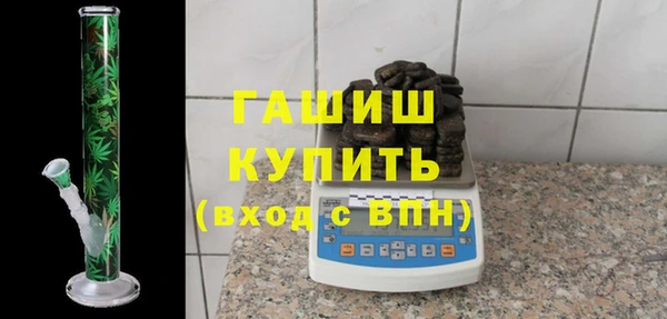 прущий лед Бугульма