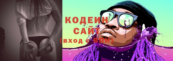 кокаин перу Верея