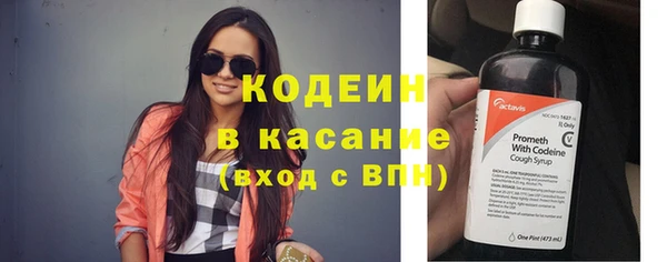 mdpv Бронницы