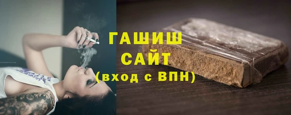 прущий лед Бугульма