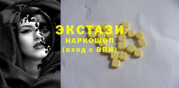 mdpv Бронницы