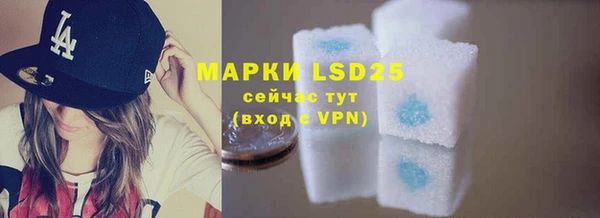 кокаин перу Верея