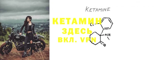 MDMA Premium VHQ Верхний Тагил