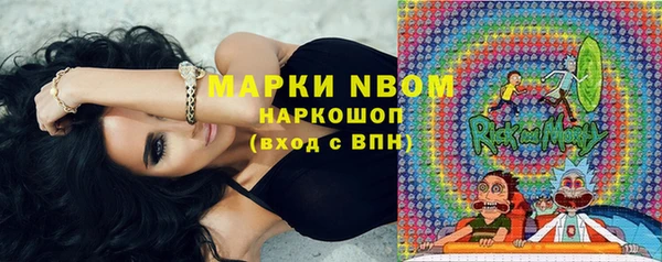 MDMA Premium VHQ Верхний Тагил