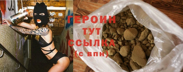 кокаин перу Верея