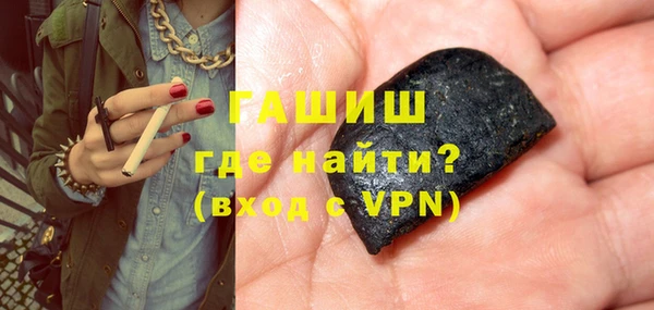 MDMA Premium VHQ Верхний Тагил