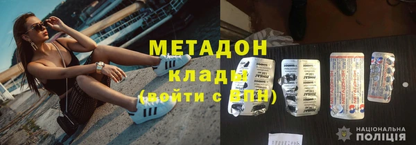 кокаин перу Верея