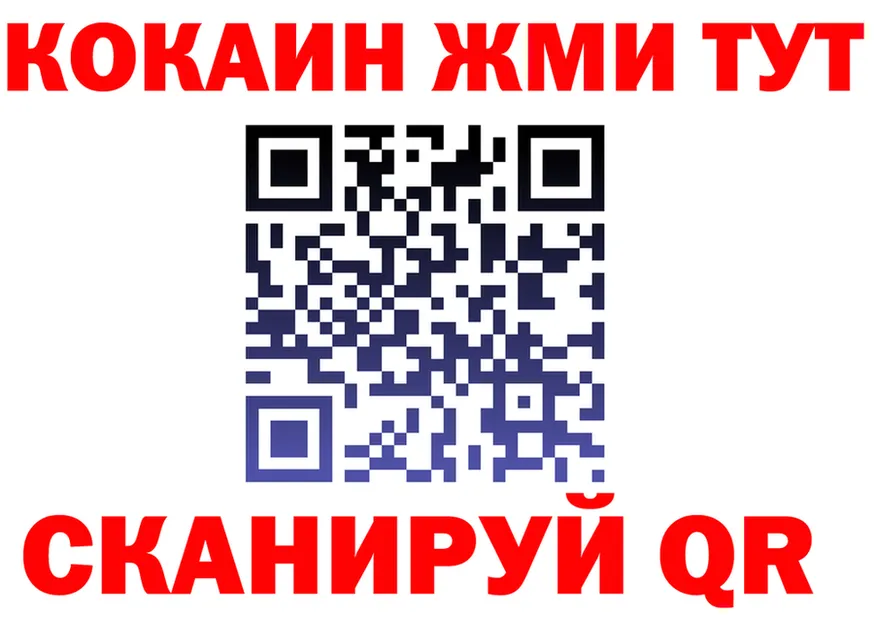 APVP Crystall зеркало площадка МЕГА Мамоново